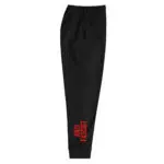 Antifascist Red Men's Joggers Tracksuit Bottoms