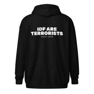 IDF Are Terrorists Unisex Heavy Blend Zip Hoodie