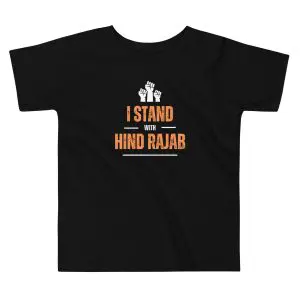 I Stand with Hind Rajab Toddler T-shirt