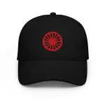 Red Romani Wheel Champion Dad Hat