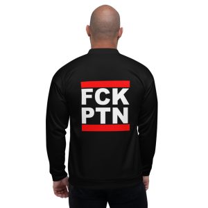 FCK PTN Fuck Putin Unisex Bomber Jacket