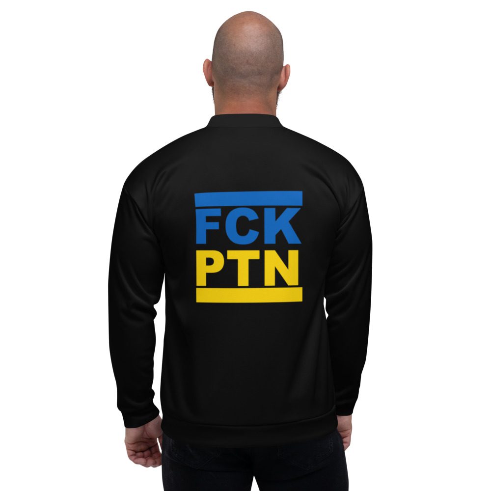 FCK PTN Fuck Putin Ukraine Flag Unisex Bomber Jacket