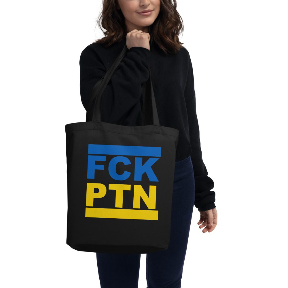 FCK PTN Fuck Putin Ukraine Flag Organic Tote Bag