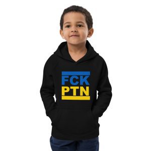 FCK PTN Fuck Putin Ukraine Flag Kids Eco Hoodie
