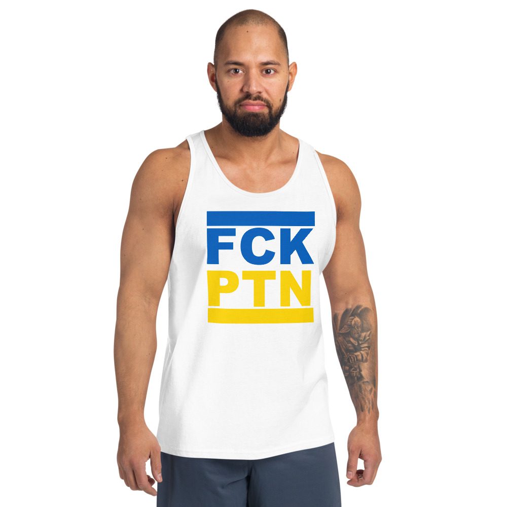FCK PTN Fuck Putin Ukraine Flag Unisex Tank Top Vest