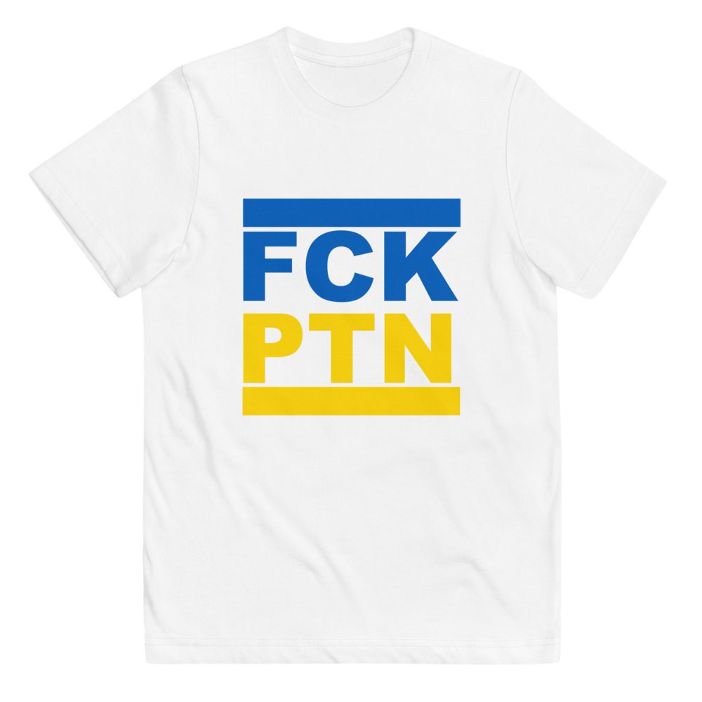 FCK PTN Fuck Putin Ukraine Flag Kids Jersey T-shirt