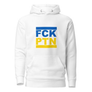 FCK PTN Fuck Putin Ukraine Flag Unisex Hoodie