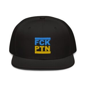FCK PTN Fuck Putin Ukraine Flag Snapback Hat