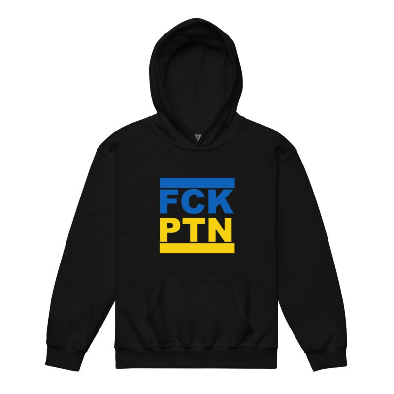 FCK PTN Fuck Putin Ukraine Flag Kids Heavy Blend Hoodie