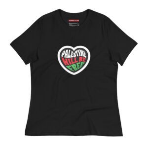 Palestine Will Be Free Women's T-Shirt