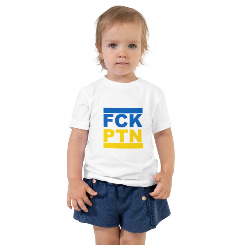 FCK PTN Fuck Putin Ukraine Flag Toddler T-shirt