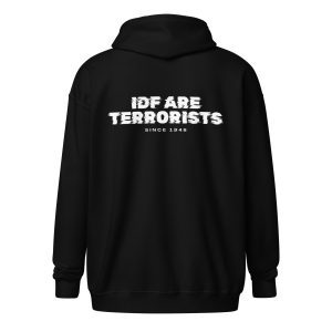 IDF Are Terrorists Unisex Heavy Blend Zip Hoodie