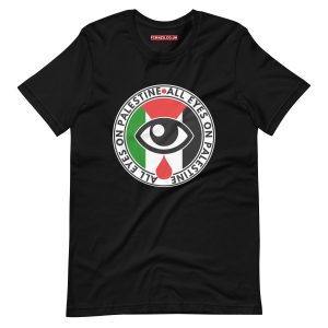 All Eyes on Palestine Unisex T-shirt