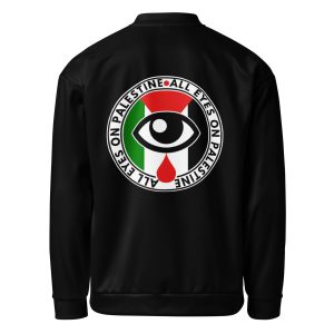 All Eyes on Palestine Unisex Bomber Jacket