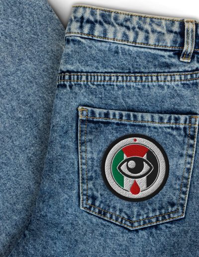 All Eyes on Palestine Embroidered Patch