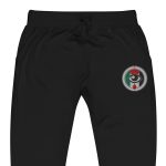 All Eyes on Palestine Unisex Joggers Tracksuit Bottoms