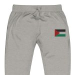 Palestine Flag Unisex Joggers Tracksuit Bottoms