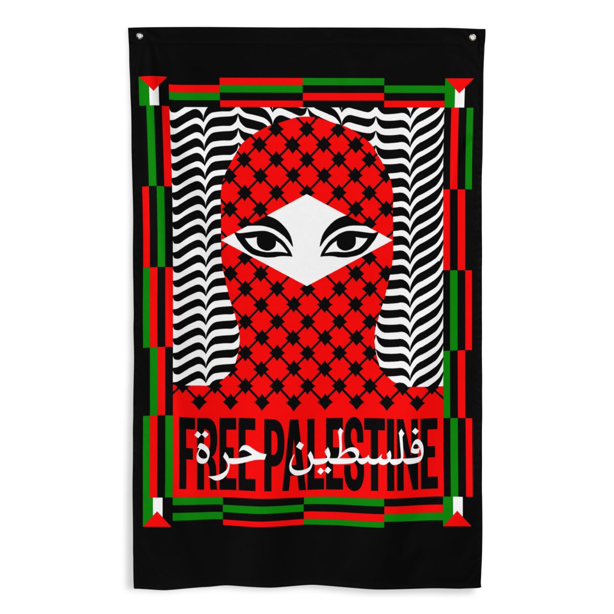 Free Palestine Flag