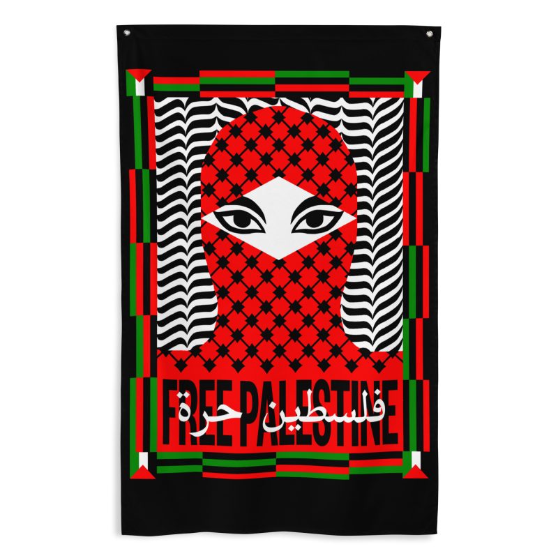 Free Palestine Flag
