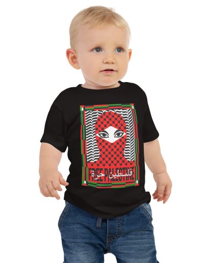 Free Palestine Baby T-shirt