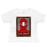 Free Palestine Baby T-shirt