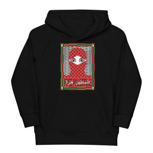 Free Palestine Kids Organic Hoodie