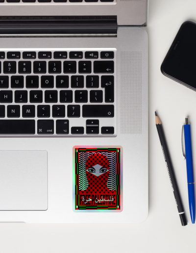 Free Palestine Holographic Stickers