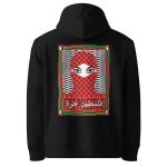 Free Palestine Unisex Organic Hoodie