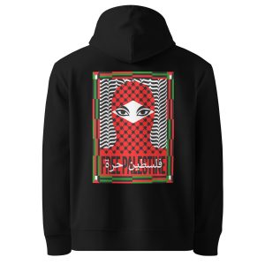 Free Palestine Unisex Organic Hoodie