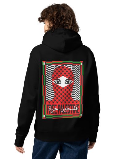 Free Palestine Unisex Organic Hoodie