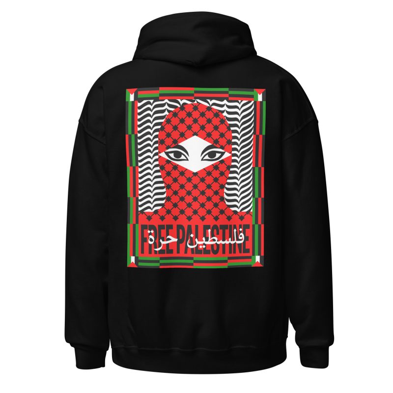 Free Palestine Unisex Hoodie