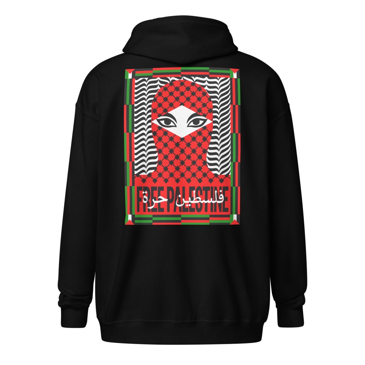Free Palestine Unisex Zip Hoodie