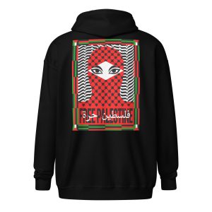 Free Palestine Unisex Zip Hoodie