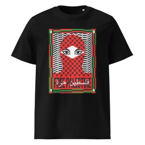 Free Palestine Unisex Organic T-shirt