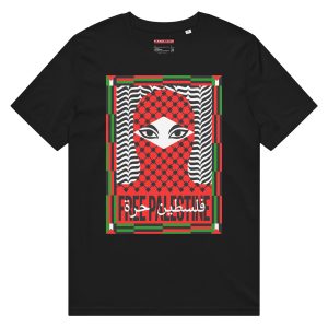 Free Palestine Unisex Organic T-shirt