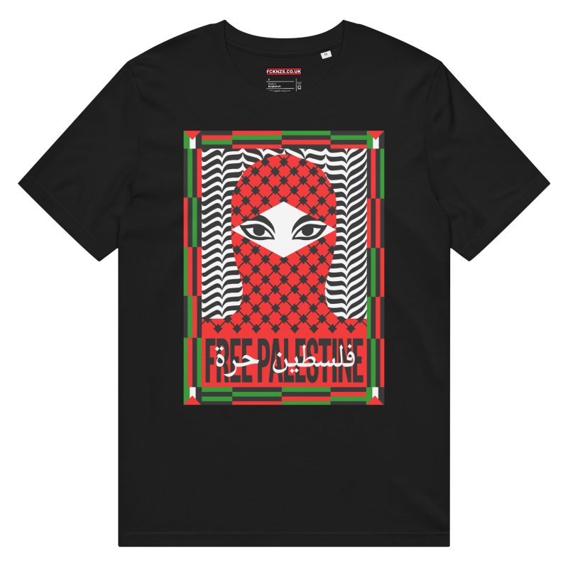 Free Palestine Unisex Organic T-shirt