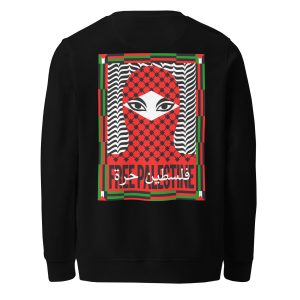 Free Palestine Unisex Organic Sweatshirt