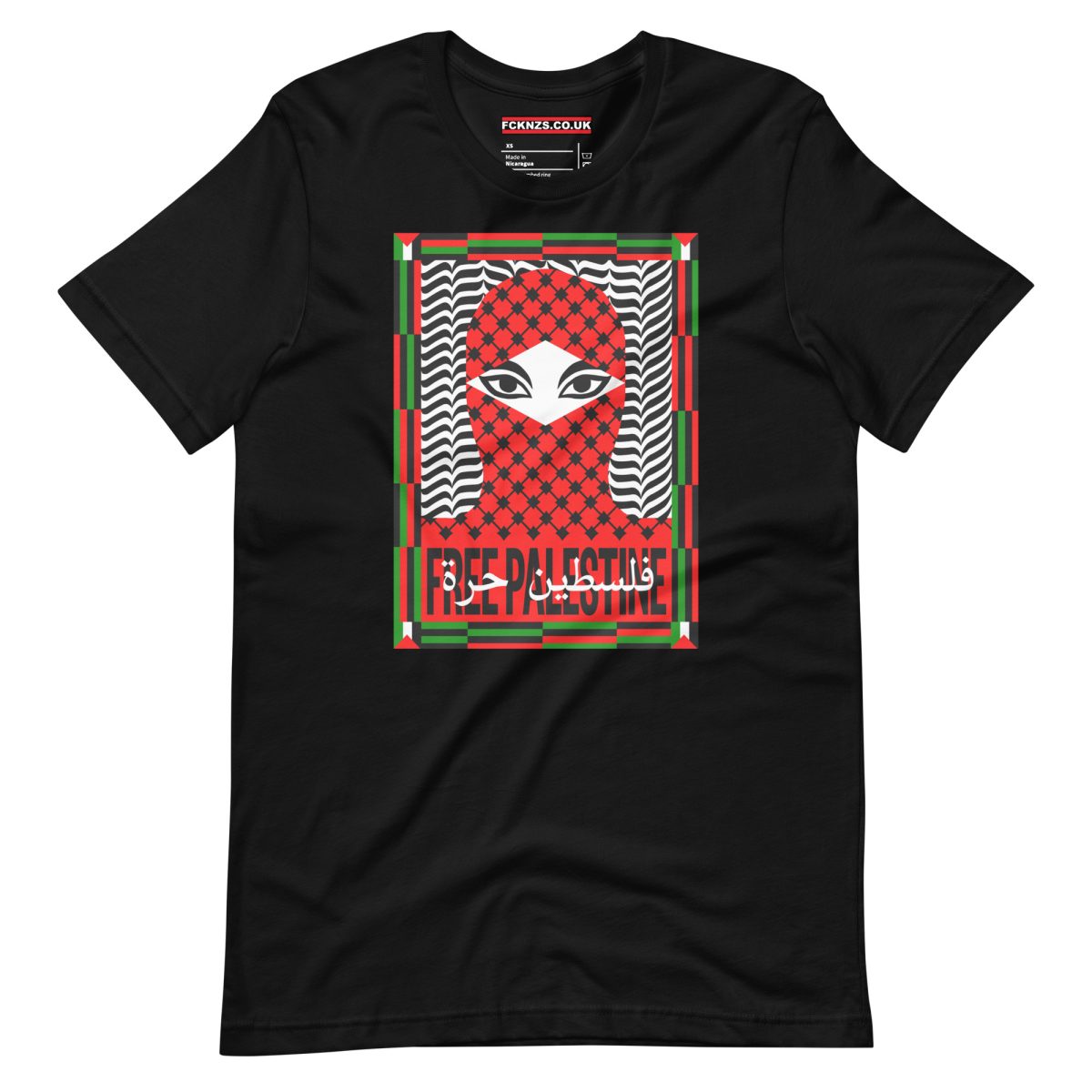 Free Palestine Unisex T-shirt