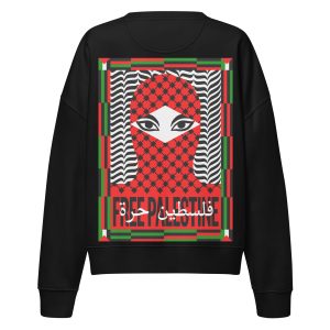 Free Palestine Women’s Organic Sweatshirt