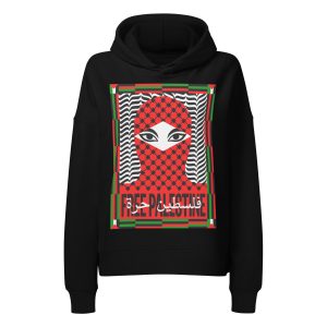 Free Palestine Women’s Organic Hoodie