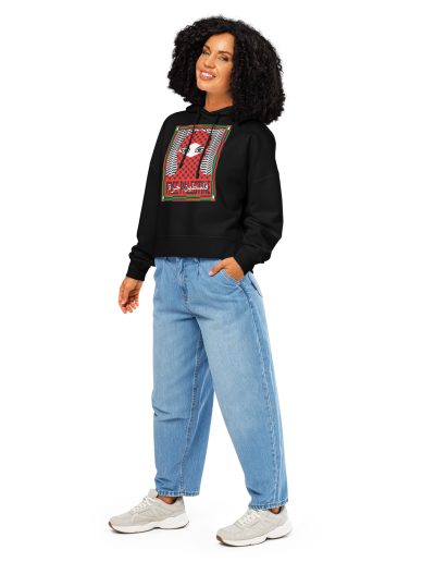 Free Palestine Women’s Organic Hoodie
