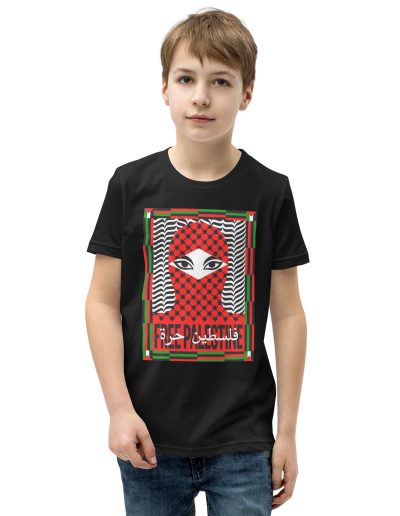 Free Palestine Kids T-Shirt