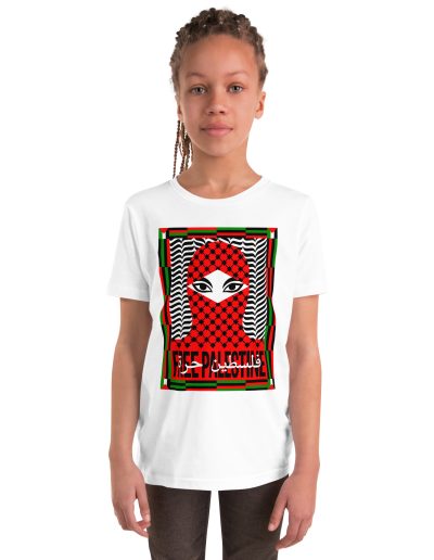 Free Palestine Kids T-Shirt