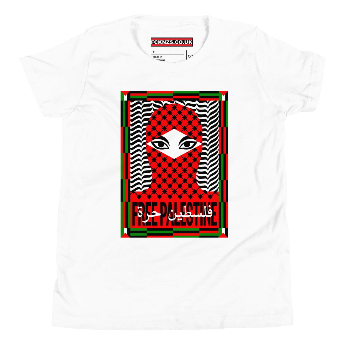 Free Palestine Kids T-Shirt