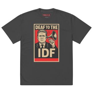 Keir Starmer Deaf To The IDF Oversized Faded T-shirt