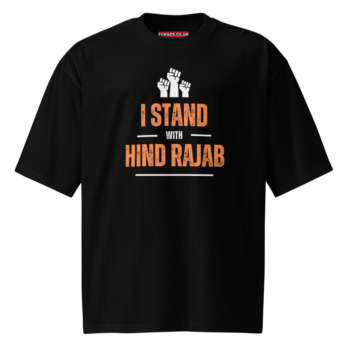 I Stand with Hind Rajab Oversized T-shirt