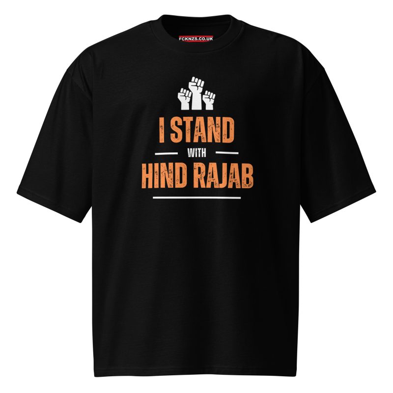 I Stand with Hind Rajab Oversized T-shirt