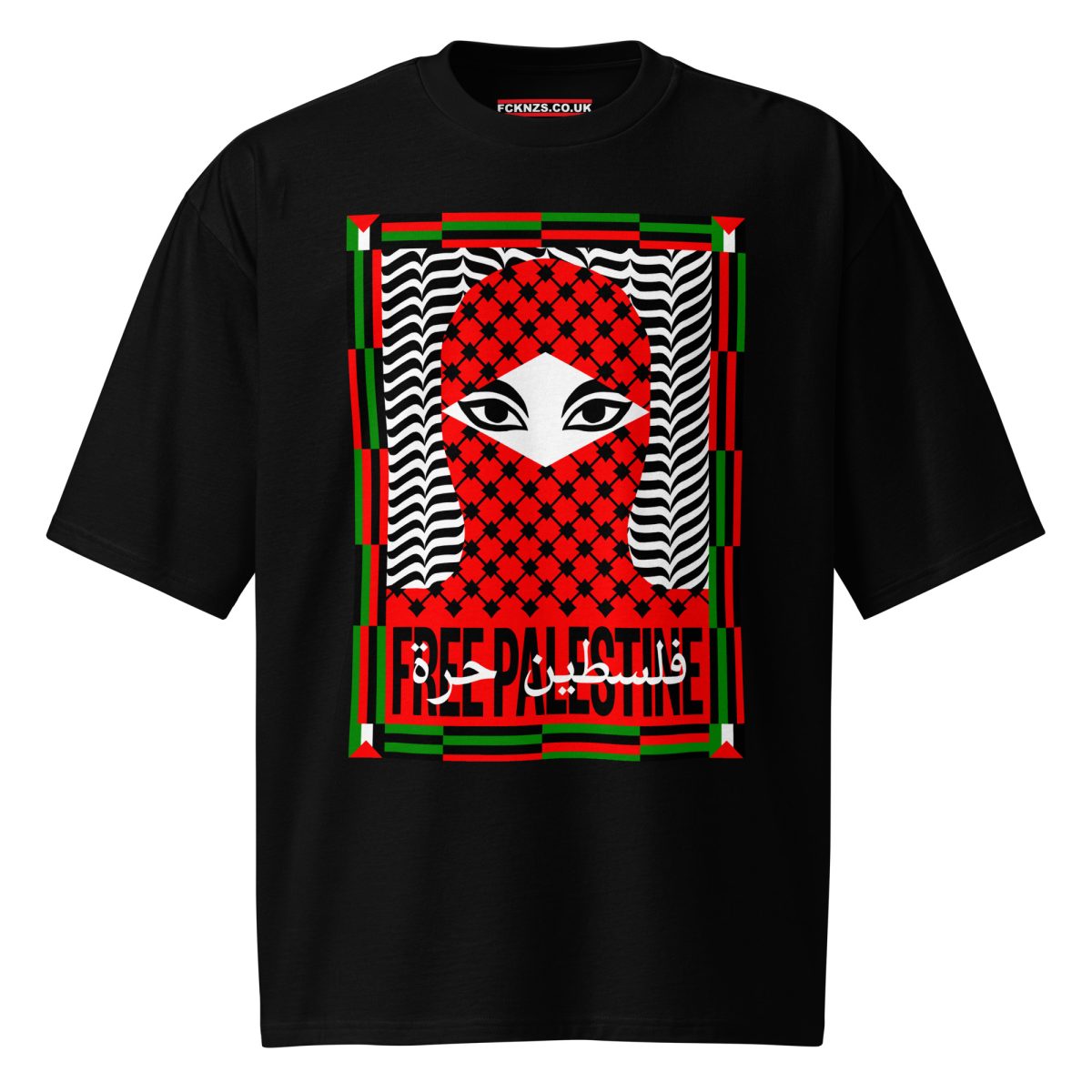 Free Palestine Oversized T-shirt