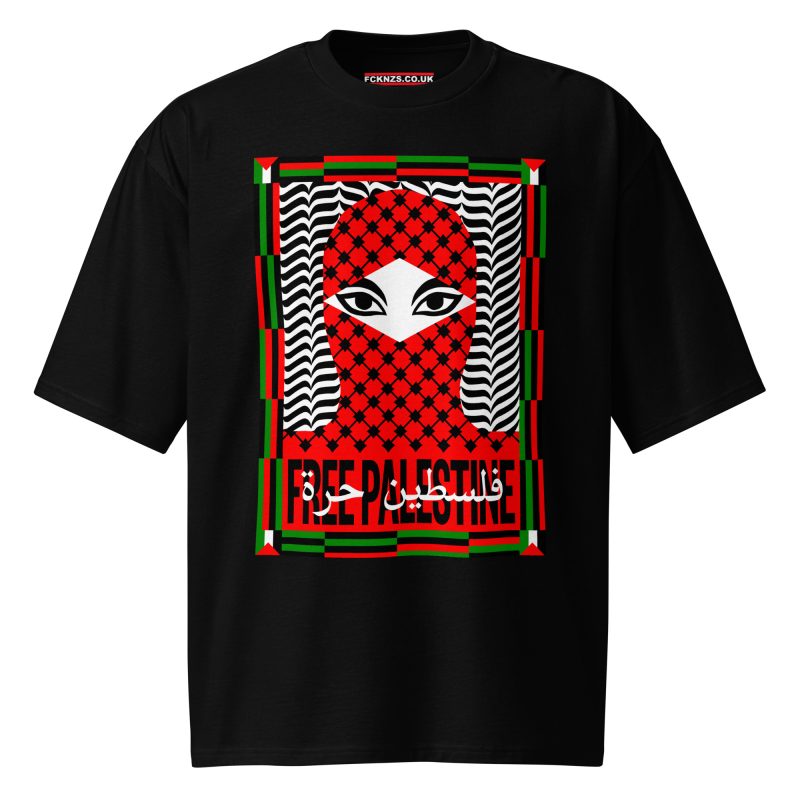 Free Palestine Oversized T-shirt