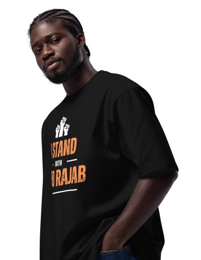 I Stand with Hind Rajab Oversized T-shirt